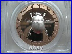 Cook Islands 5 Dollars 2017 Sliver 1OZ Coin Scarab Selection I PCGS PF70 FDI