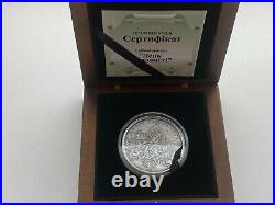 Cook Islands, 5 Dollars The Day of Prudence, 1 Oz silver coin 2010 year