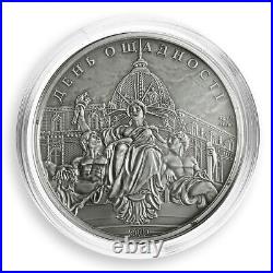 Cook Islands 5 Dollars The Day of Prudence silver coin 2010