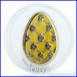 Cook Islands 5 dollars Imperial Faberge in Cloisonne Yellow Egg silver coin 2010