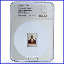 Cook Islands 5 dollars Inexhaustible Chalice KM-1878 PF 67 NGC silver coin 2013