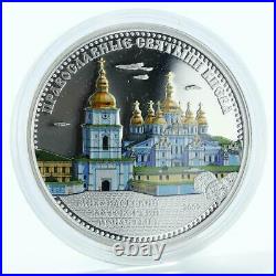 Cook Islands 5 dollars Mikhailovsky Monastery proof silver coin 2009