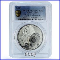 Cook Islands 5 dollars Pultusk Meteorite KM-618 Space PR70 PCGS silver coin 2008