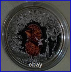 Cook Islands Soviet Russian Cartoons Hedgehog in the Fog Silver Proof Coin 2011