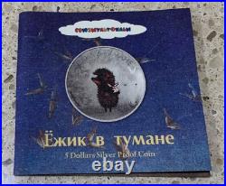 Cook Islands Soviet Russian Cartoons Hedgehog in the Fog Silver Proof Coin 2011