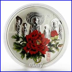 Cook Islands set of 4 coins Magnificent Peony colored silver coins 2008