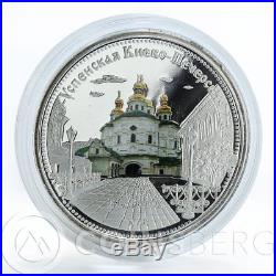 Cook Islands set of 5 coins Holy Assumption Kiev-Pechersk Lavra silver proo 2008