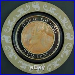 Goat Mother Of Pearl Lunar Year Series 5 OZ Silver Coin $25 Cook Islands 2015