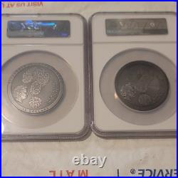 NGC MS70 2020 Cook Island Dendera Zodiac Archeology &Symbolism 3oz Silver Coin