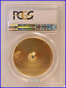 PCGS MS70 Cook Island 2017 Chergach Meteorite Gilt Silver Coin 1/2oz COA