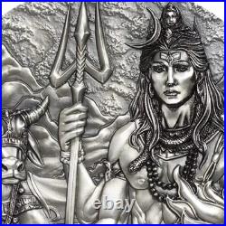 Shiva Universe Gods of The World 3Oz Silver Coin Cook Islands 2020 Only 333 Mint
