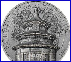 TEMPLE OF HEAVEN BEIJING 2023 $10 2 oz Silver SMARTMINTING Coin Cook Islands