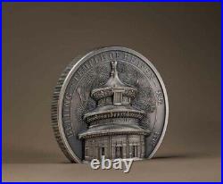 TEMPLE OF HEAVEN BEIJING 2023 $10 2 oz Silver SMARTMINTING Coin Cook Islands