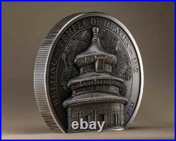 TEMPLE OF HEAVEN BEIJING 2023 $25 5 oz Silver SMARTMINTING Coin Cook Islands