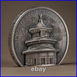 TEMPLE OF HEAVEN Beijing 2 Oz Silver Coin $10 Cook Islands 2023