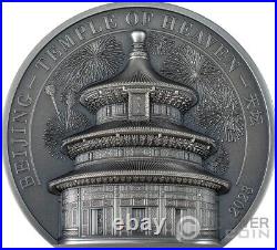 TEMPLE OF HEAVEN Beijing 5 Oz Silver Coin 25$ Cook Islands 2023