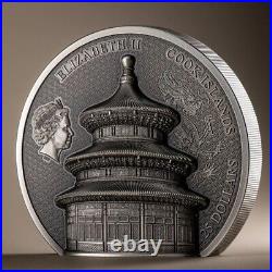 TEMPLE OF HEAVEN Beijing 5 Oz Silver Coin $25 Cook Islands 2023 TEMPLE OF HEAVEN Beijing 5 Oz Silver Coin $25 Cook Islands 2023