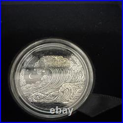 Wave 2026 $5 1 oz Pure Silver Obsidian Black Coin Cook Island CIT