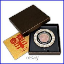 Year of the Goat Mother of Pearl 5 oz Pure Silver Coin $25 Cook Islands 2015